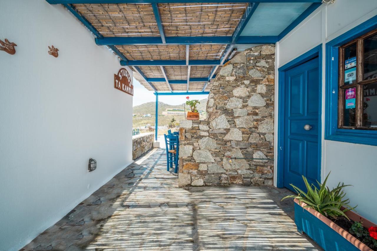 Ta Kabia Studios Rámos Exteriér fotografie